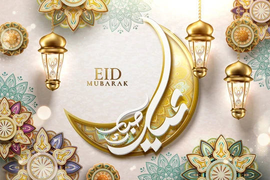 Elevate Your Office for Eid: Shop Office Furniture